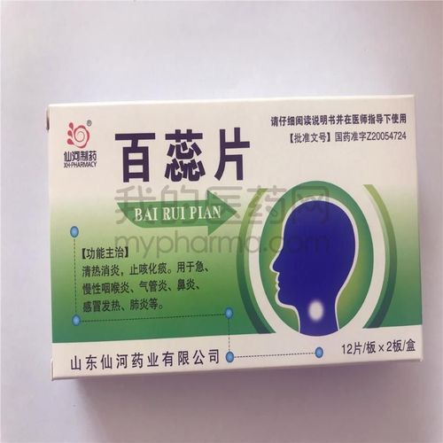 *圖片僅供參考,以實際發貨為準