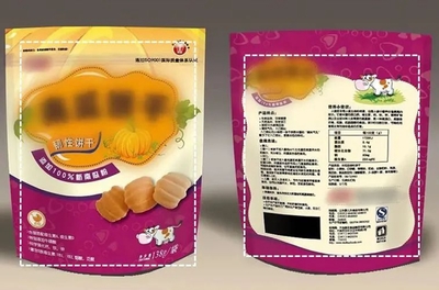 教你看懂進口食品標簽,吃得明白又放心
