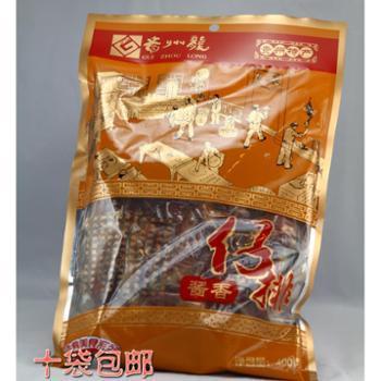 貴州龍膳香坊食品-善融商務個人商城專營肉類及其制品(腌臘制品、鹵味)、調味品(辣椒制品)、罐頭制品、糕點加工銷售。批零兼營:預包裝食品。