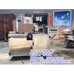 天津包裝機械 偉邦機械經濟實惠 食品包裝機械廠