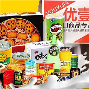 澳洲糖果食品進口報關專業值得信賴